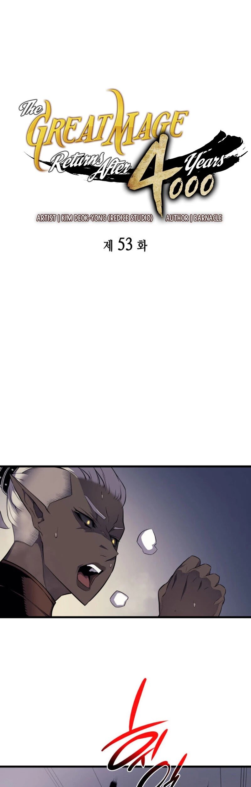 The Great Mage Returns After 4000 Years chapter 53 - page 2