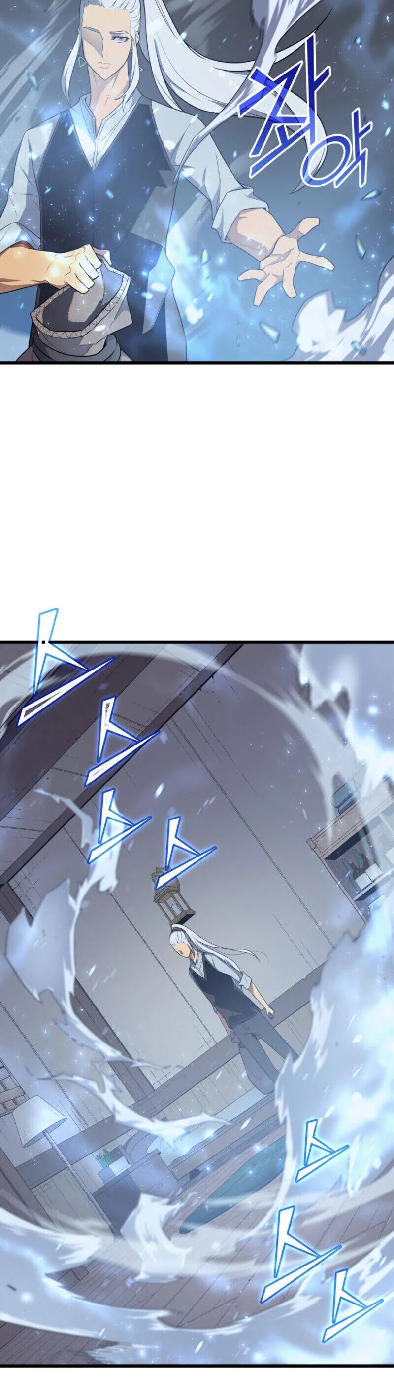 The Great Mage Returns After 4000 Years chapter 53 - page 22