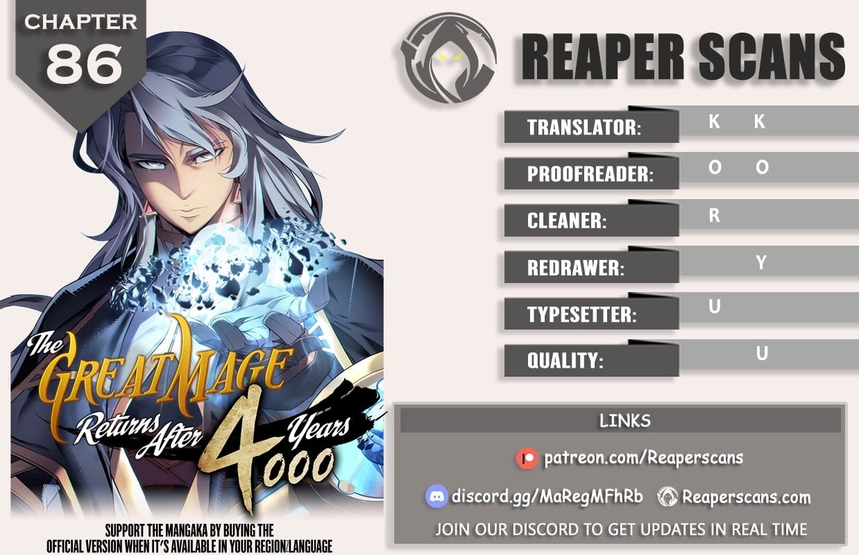 The Great Mage Returns After 4000 Years chapter 86 - page 1