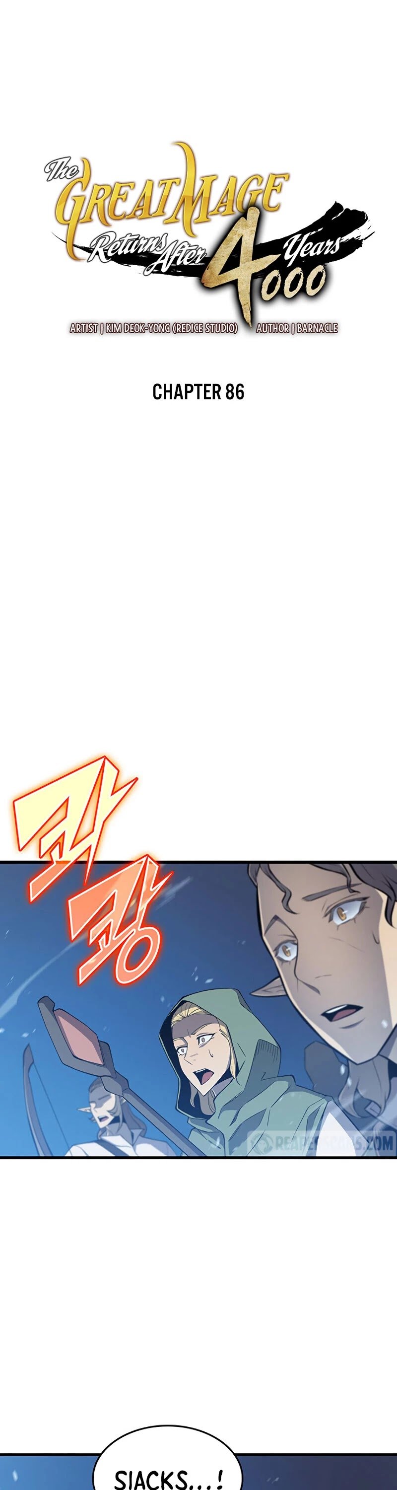 The Great Mage Returns After 4000 Years chapter 86 - page 2