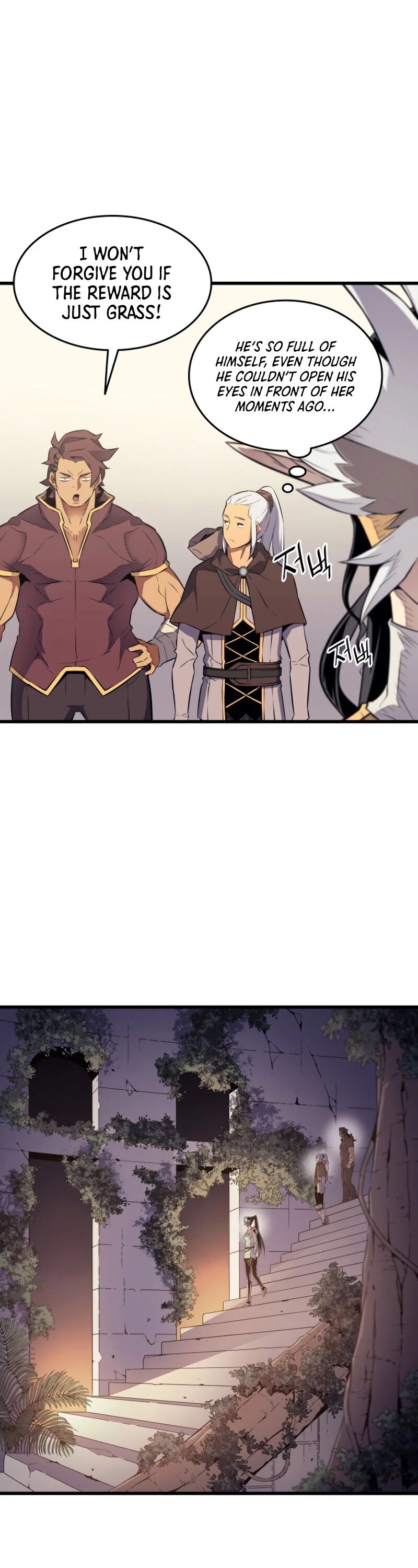 The Great Mage Returns After 4000 Years chapter 86 - page 32