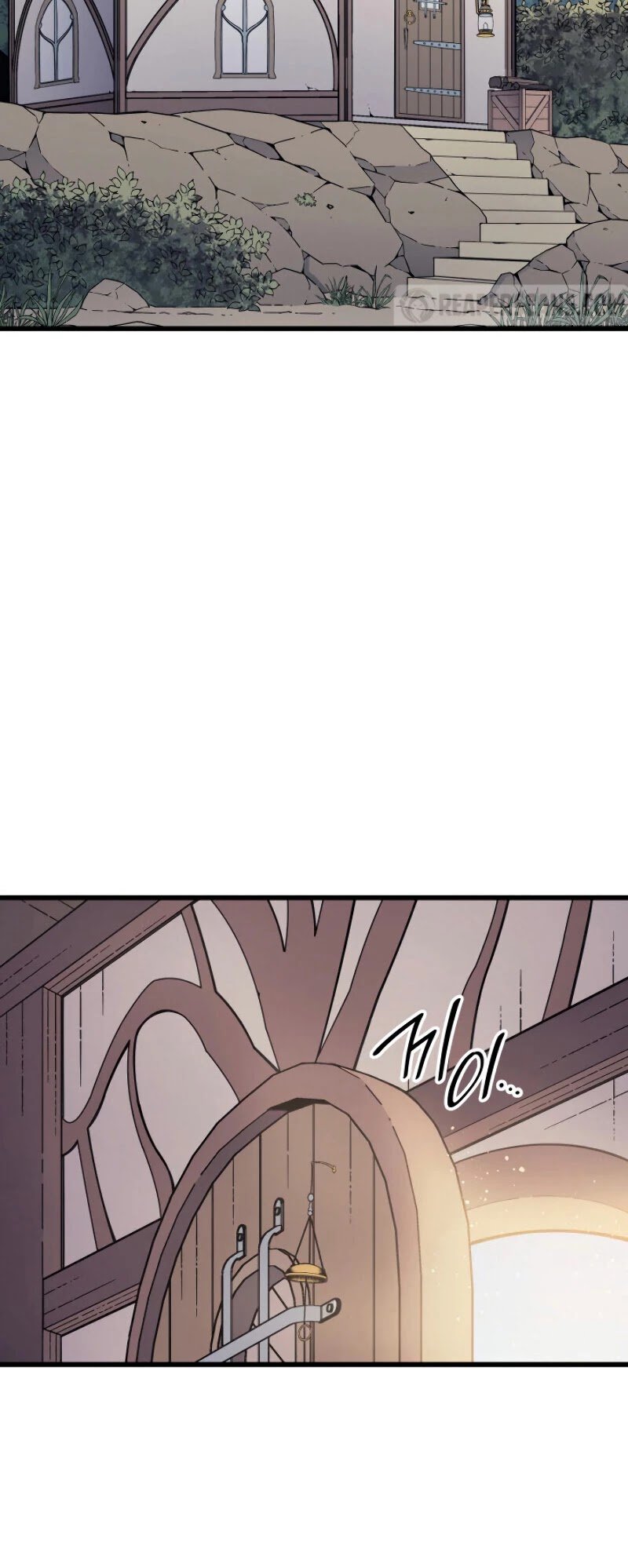 The Great Mage Returns After 4000 Years chapter 87 - page 10
