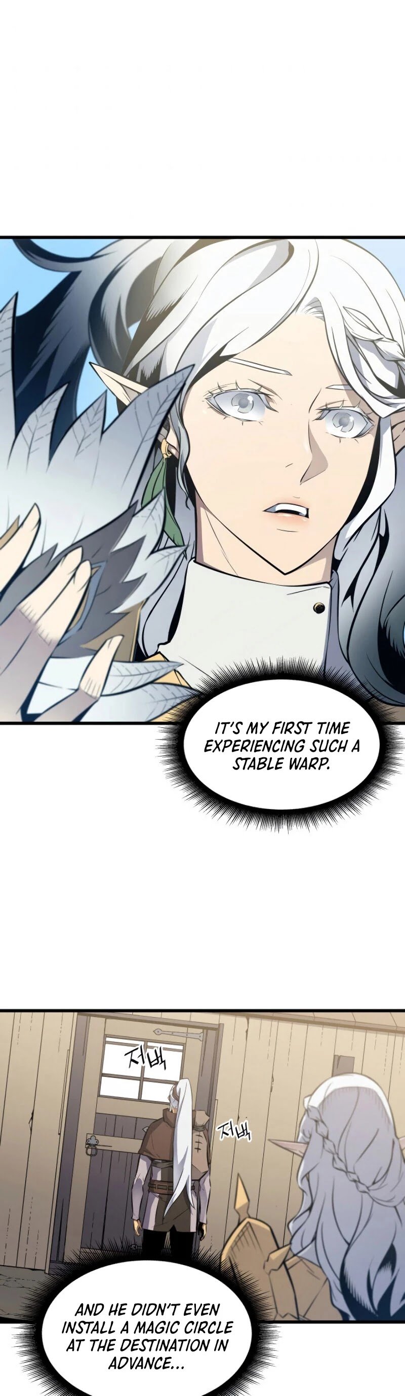 The Great Mage Returns After 4000 Years chapter 87 - page 25