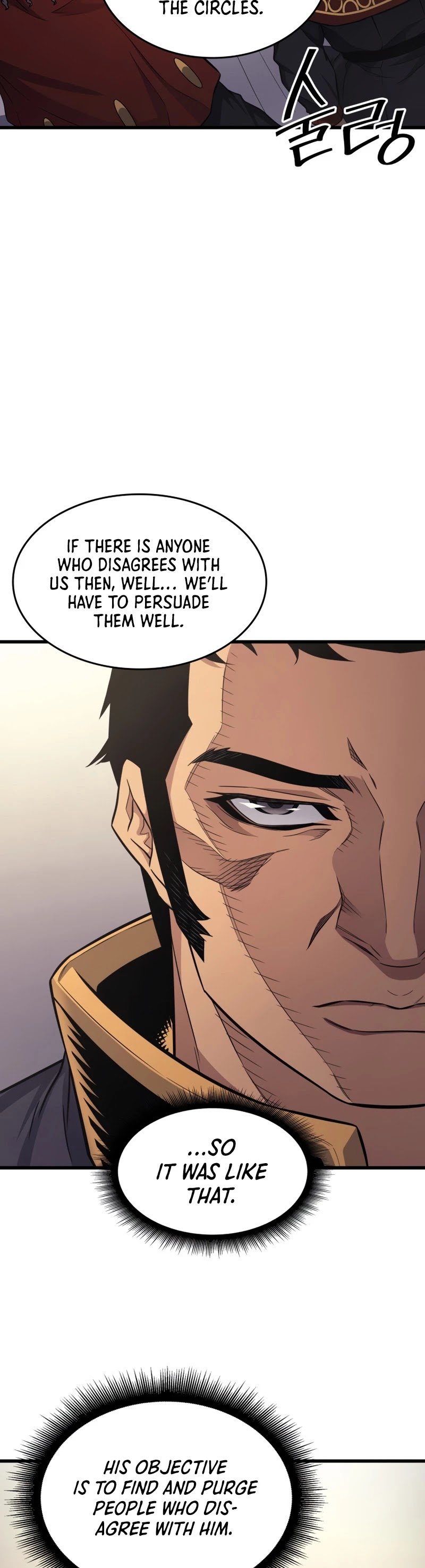The Great Mage Returns After 4000 Years chapter 135 - page 20