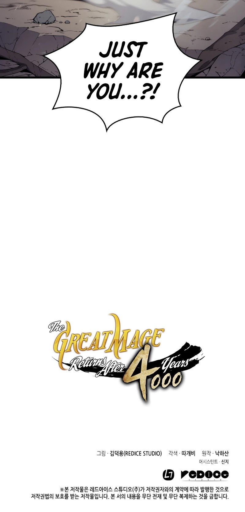 The Great Mage Returns After 4000 Years chapter 55 - page 43