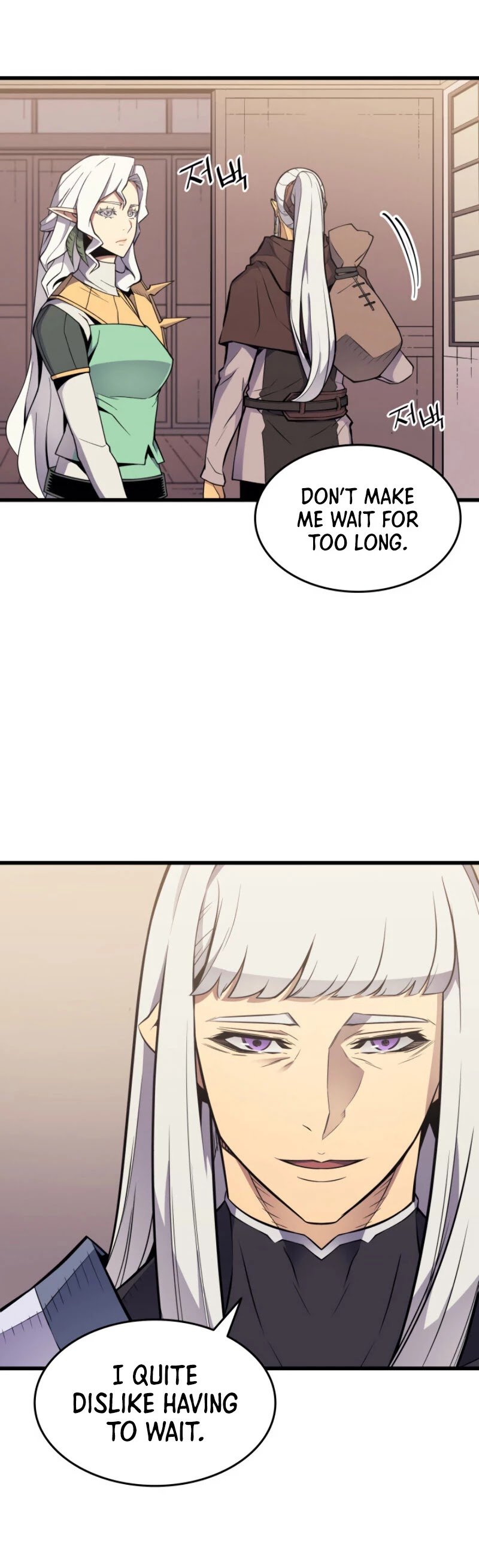 The Great Mage Returns After 4000 Years chapter 88 - page 24
