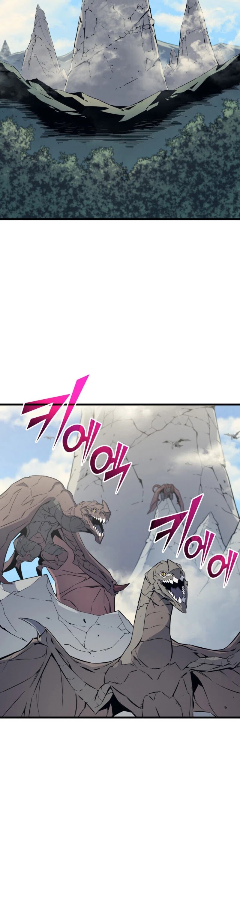 The Great Mage Returns After 4000 Years chapter 88 - page 26