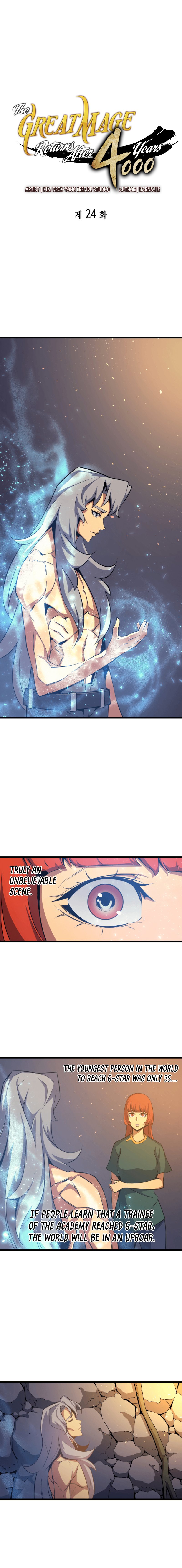 The Great Mage Returns After 4000 Years chapter 24 - page 2