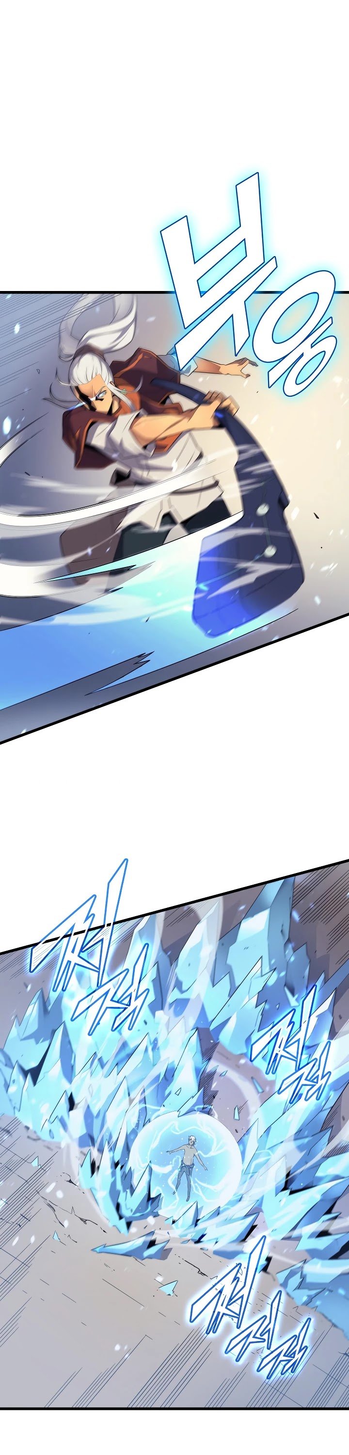 The Great Mage Returns After 4000 Years chapter 57 - page 15