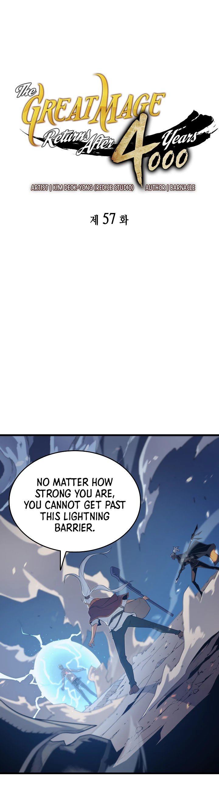 The Great Mage Returns After 4000 Years chapter 57 - page 2