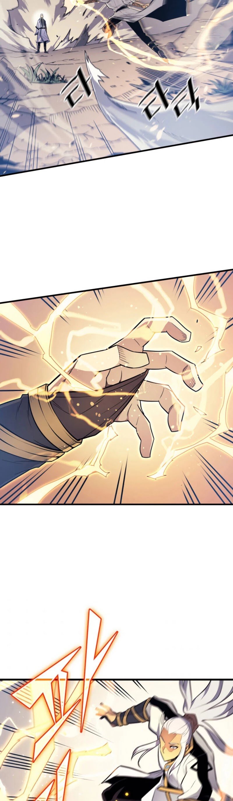 The Great Mage Returns After 4000 Years chapter 91 - page 19