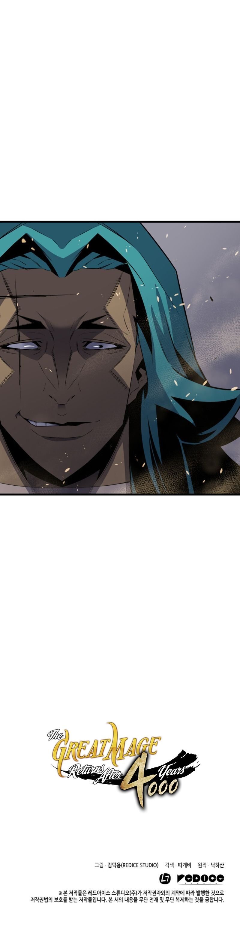 The Great Mage Returns After 4000 Years chapter 25 - page 15