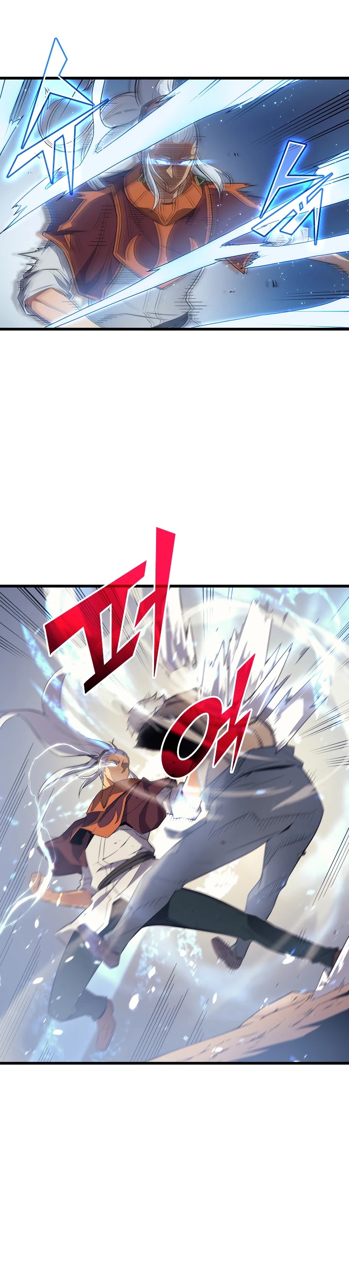 The Great Mage Returns After 4000 Years chapter 58 - page 13