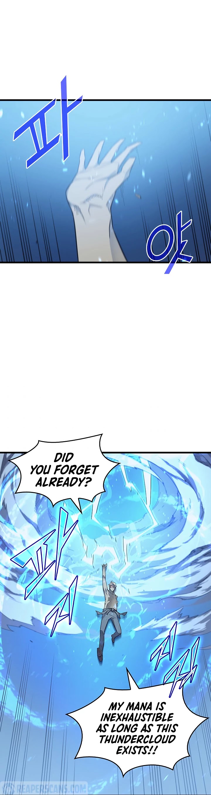 The Great Mage Returns After 4000 Years chapter 58 - page 19