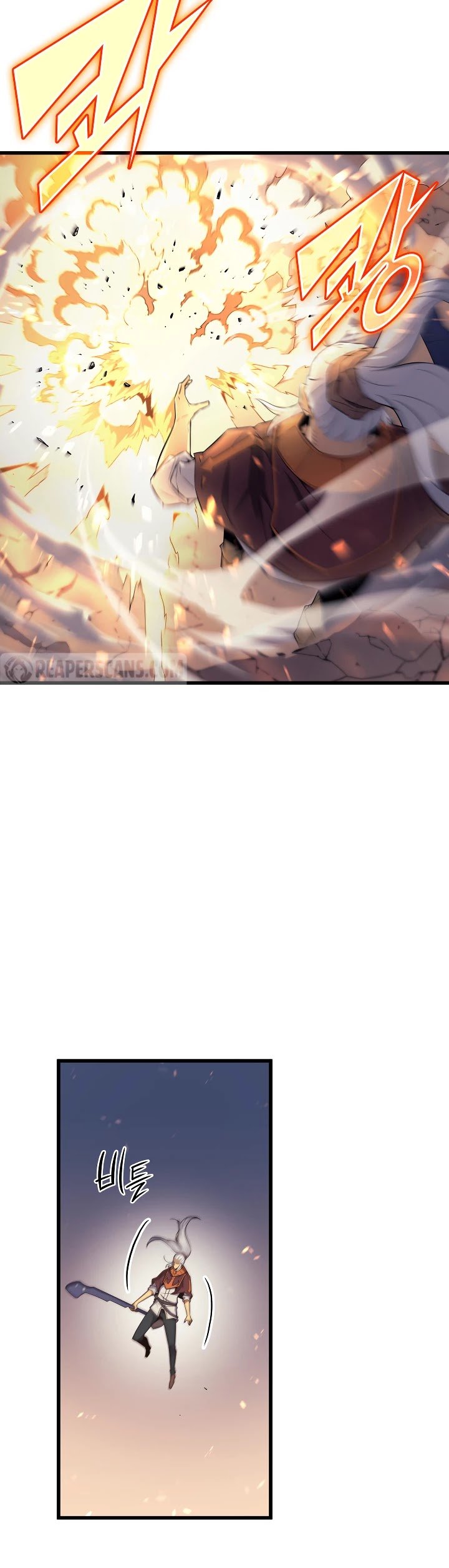 The Great Mage Returns After 4000 Years chapter 58 - page 3