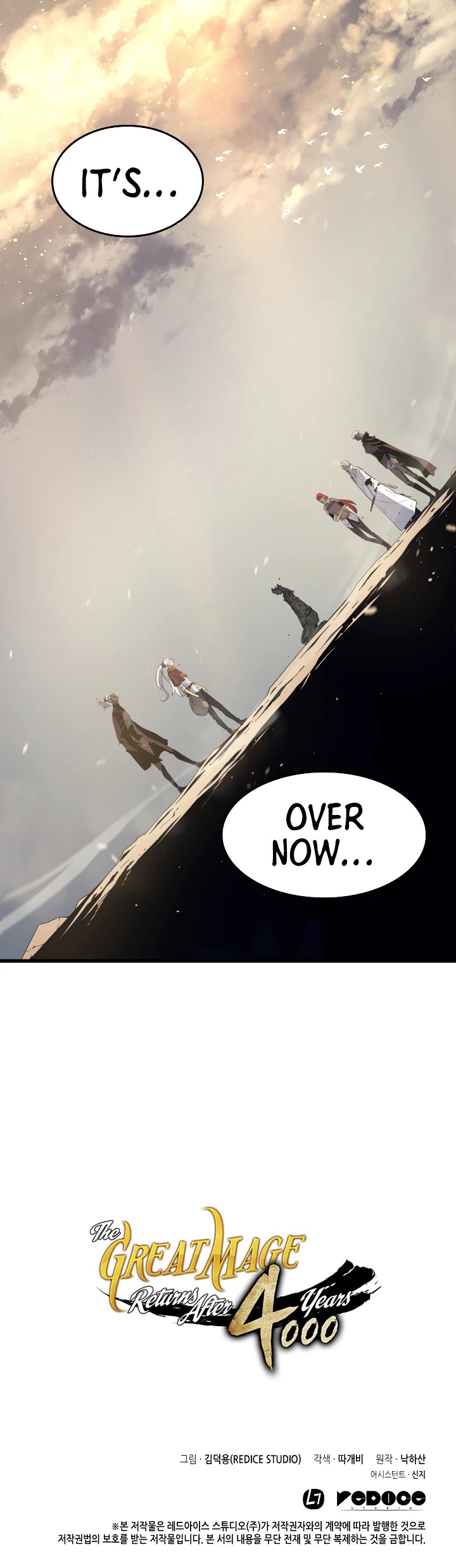 The Great Mage Returns After 4000 Years chapter 58 - page 43