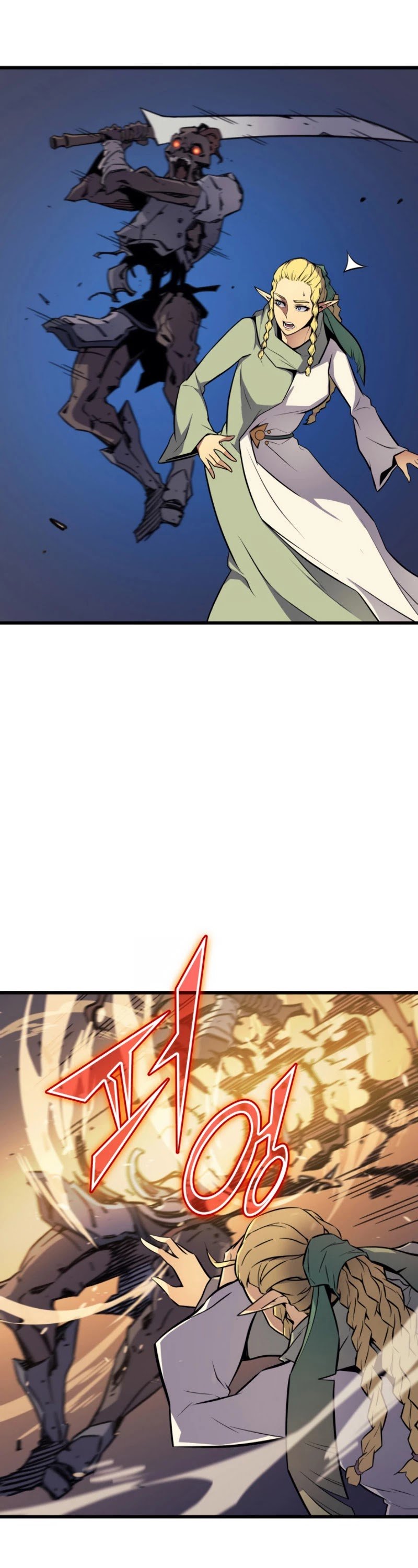 The Great Mage Returns After 4000 Years chapter 81 - page 27