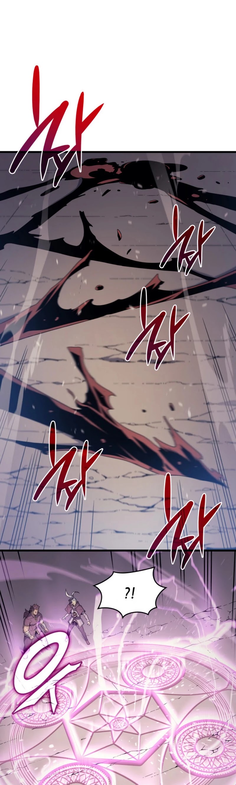The Great Mage Returns After 4000 Years chapter 81 - page 44