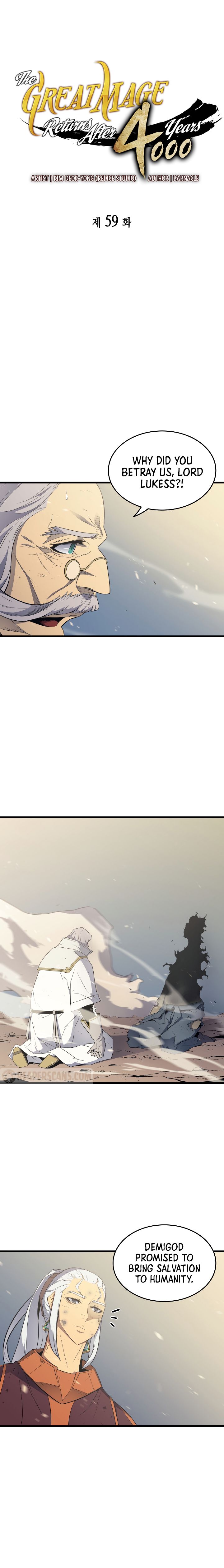 The Great Mage Returns After 4000 Years chapter 59 - page 2