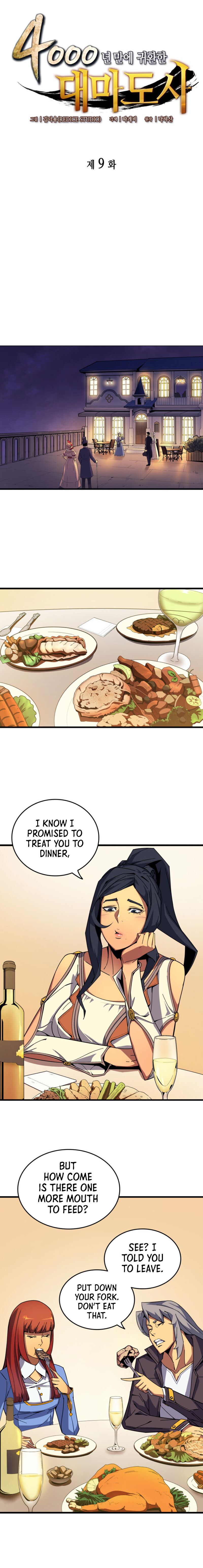 The Great Mage Returns After 4000 Years chapter 9 - page 4