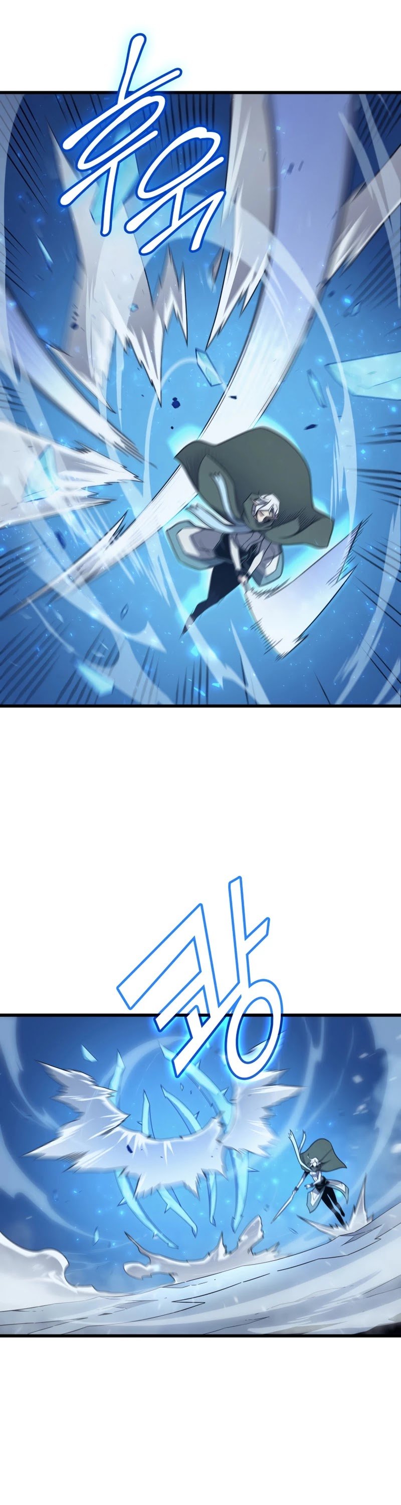 The Great Mage Returns After 4000 Years chapter 133 - page 10