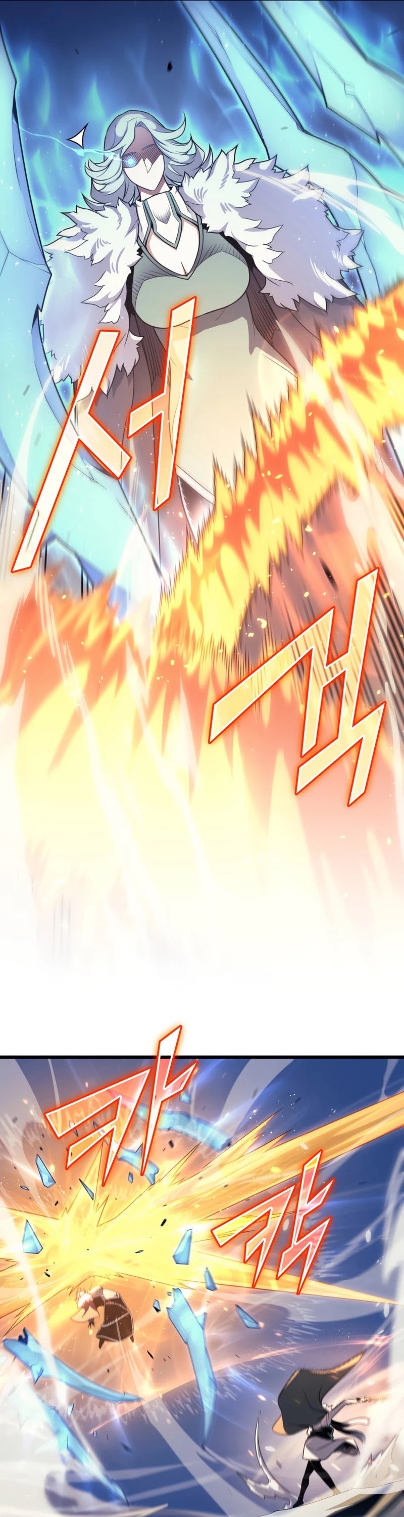 The Great Mage Returns After 4000 Years chapter 133 - page 14