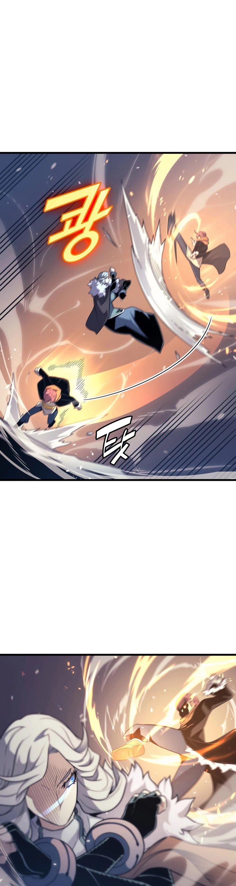 The Great Mage Returns After 4000 Years chapter 133 - page 19