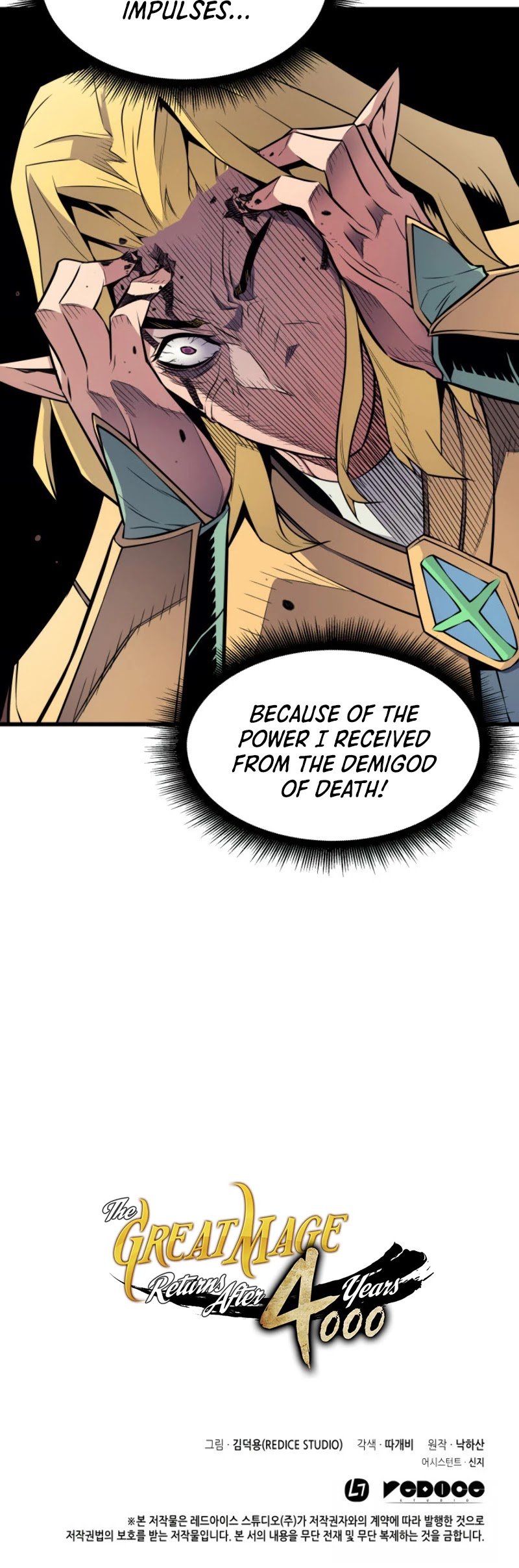 The Great Mage Returns After 4000 Years chapter 80 - page 44