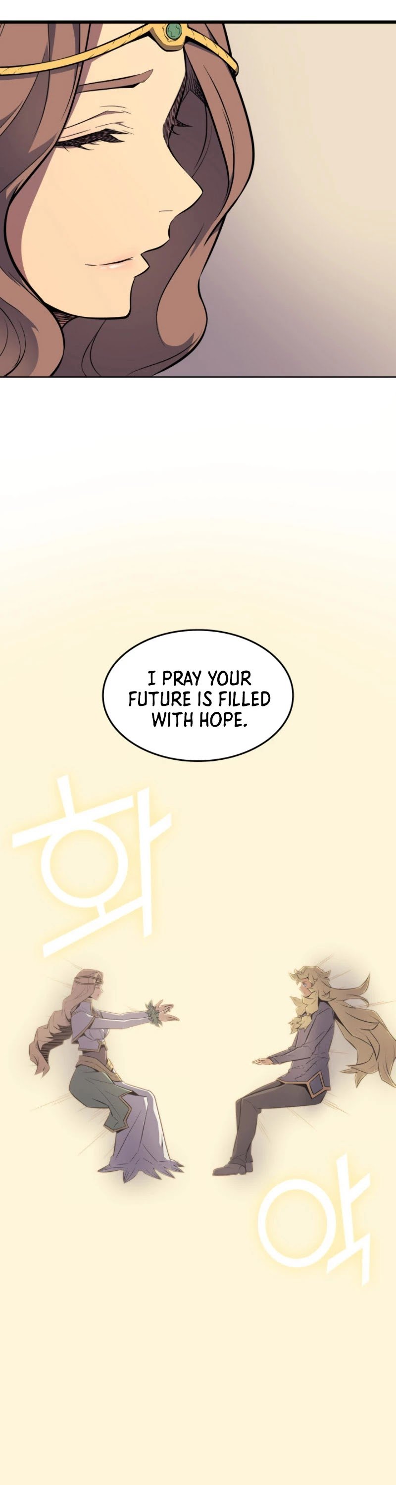 The Great Mage Returns After 4000 Years chapter 80 - page 7