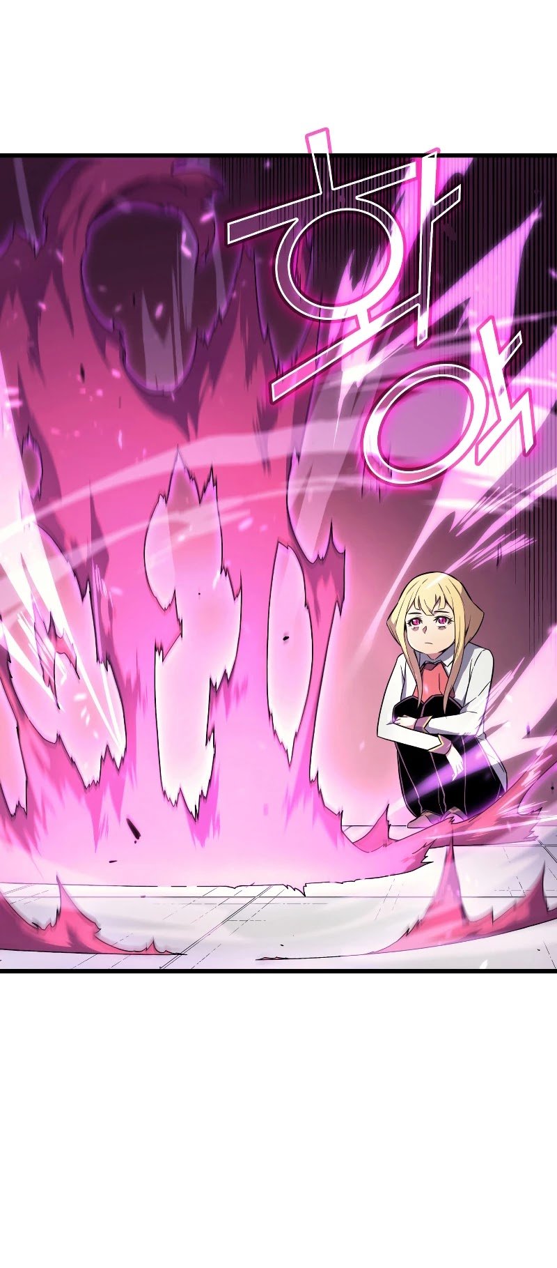 The Great Mage Returns After 4000 Years chapter 93 - page 11