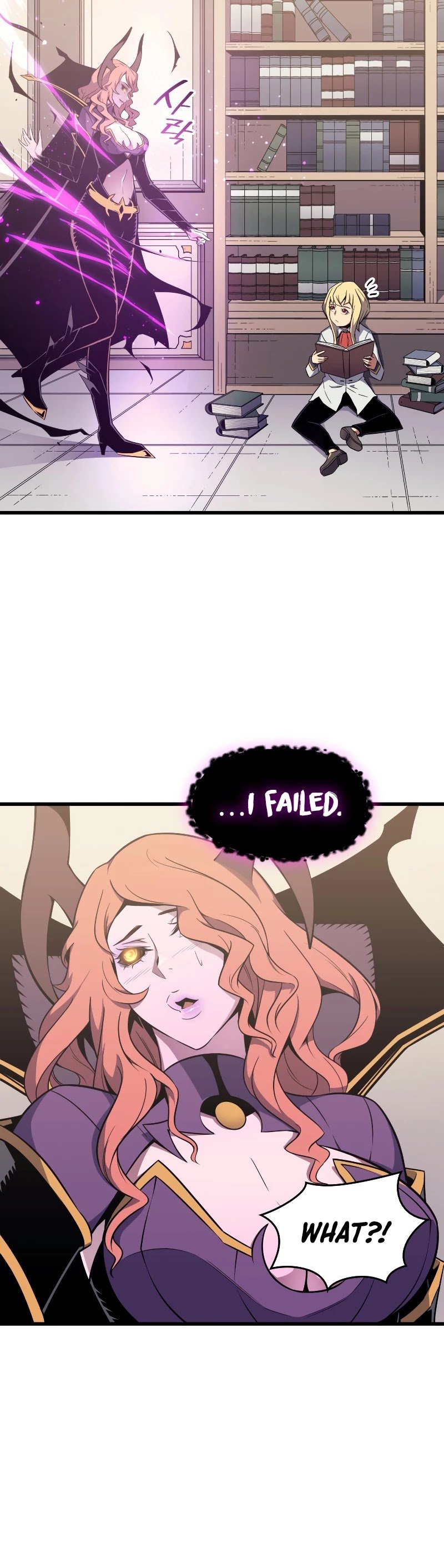 The Great Mage Returns After 4000 Years chapter 93 - page 19