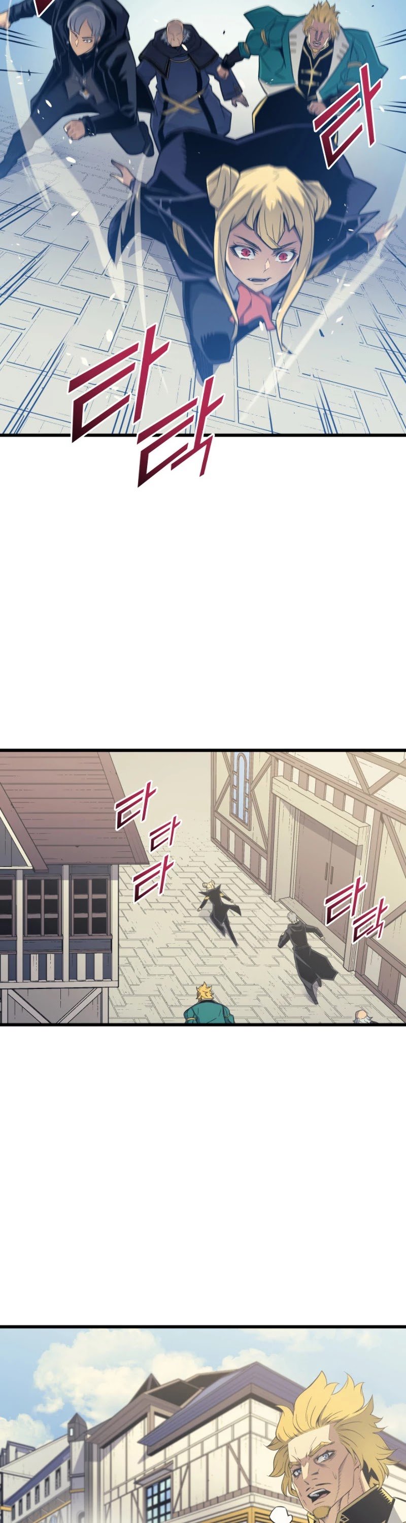 The Great Mage Returns After 4000 Years chapter 94 - page 3