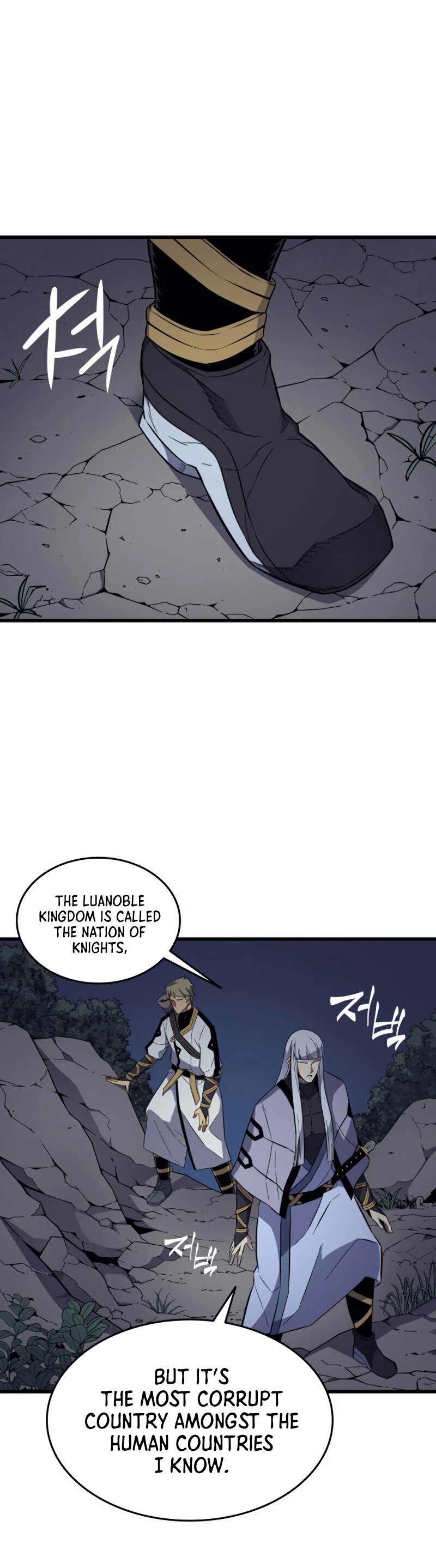 The Great Mage Returns After 4000 Years chapter 95 - page 34