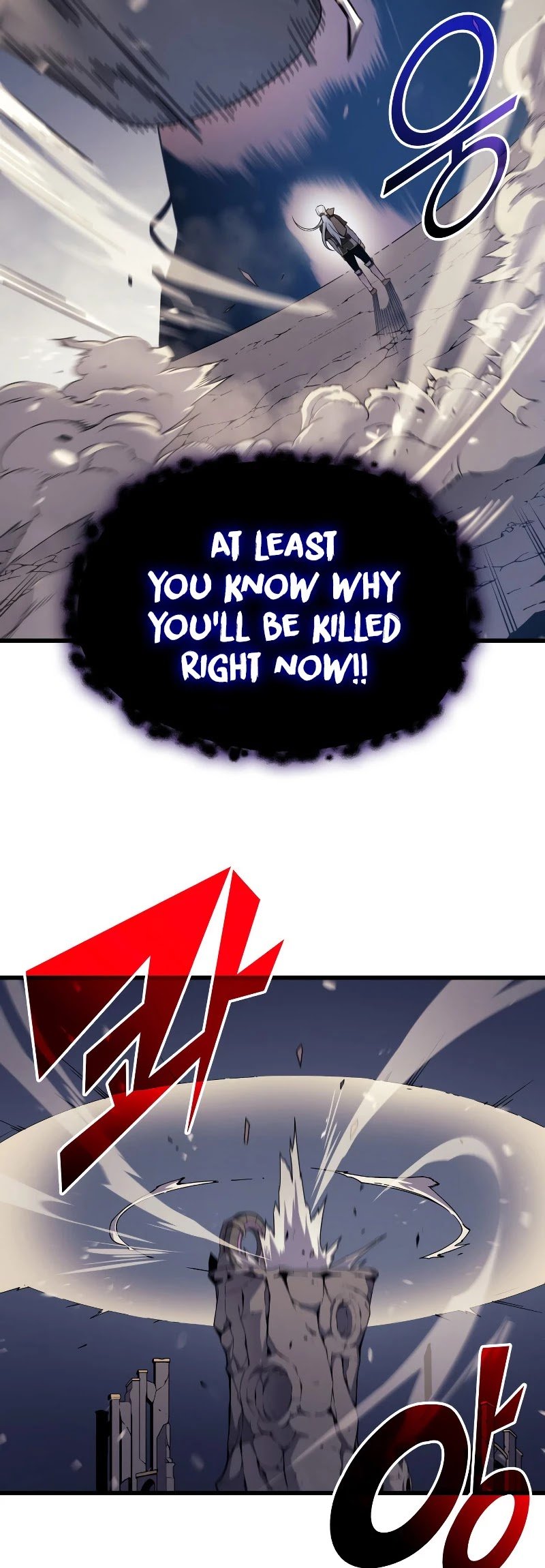 The Great Mage Returns After 4000 Years chapter 82 - page 26