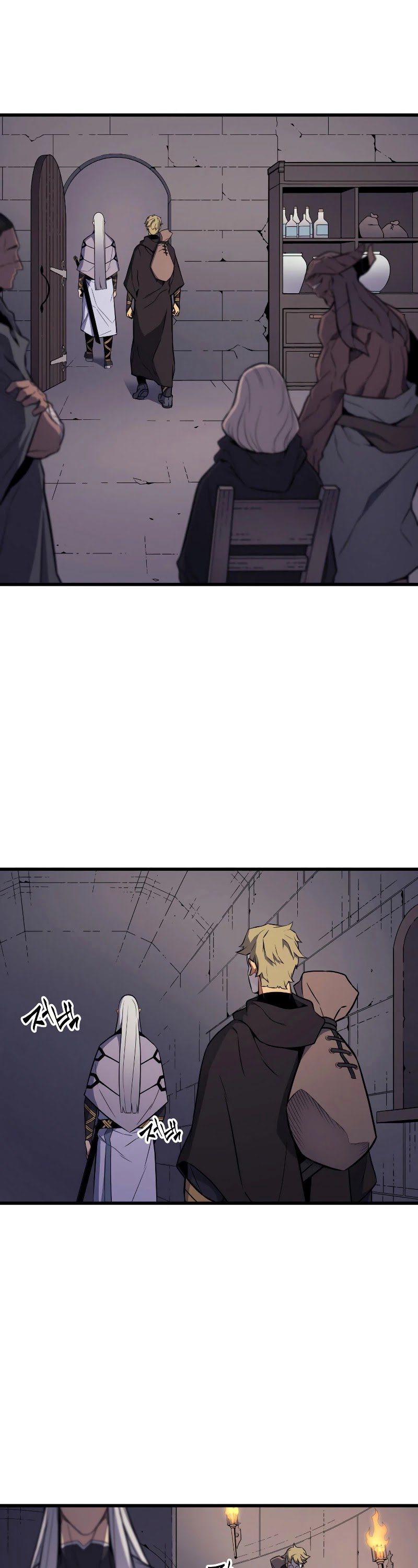 The Great Mage Returns After 4000 Years chapter 101 - page 33