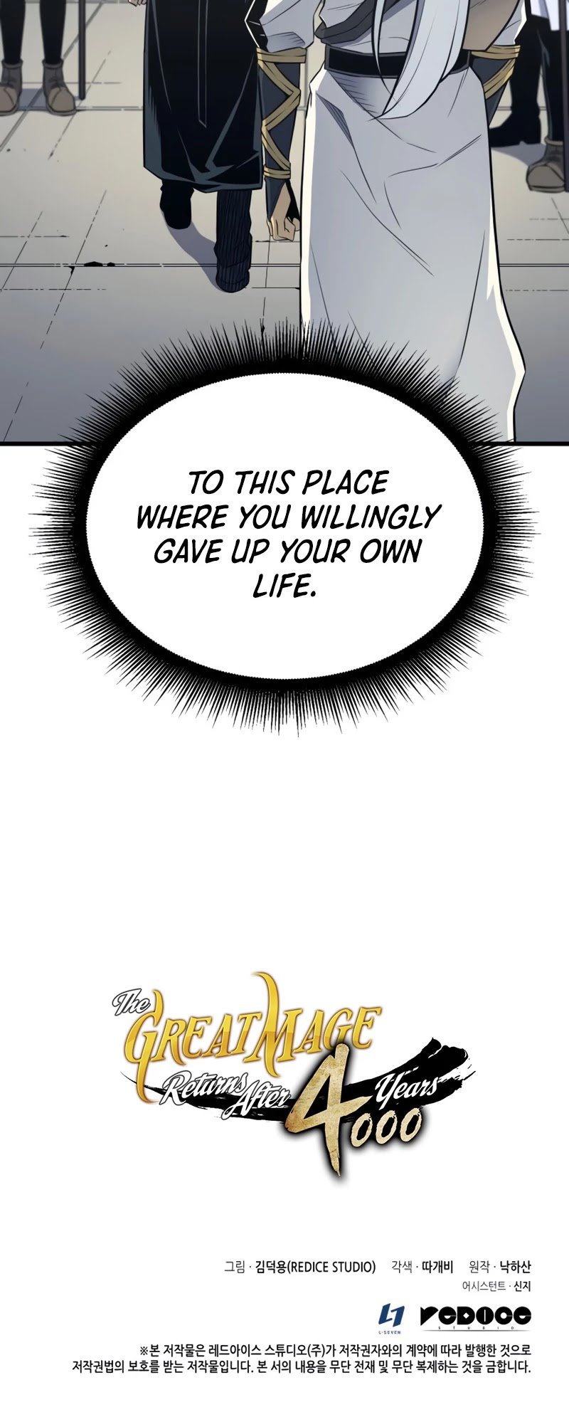 The Great Mage Returns After 4000 Years chapter 109 - page 49