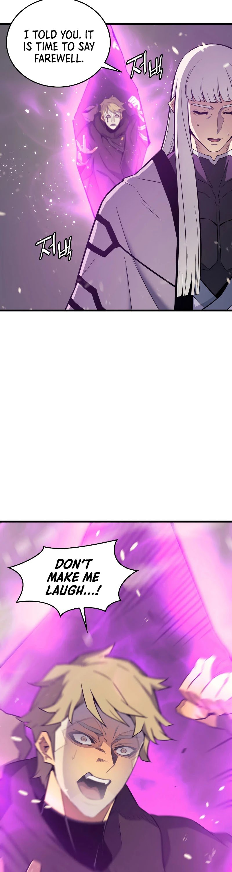 The Great Mage Returns After 4000 Years chapter 102 - page 19