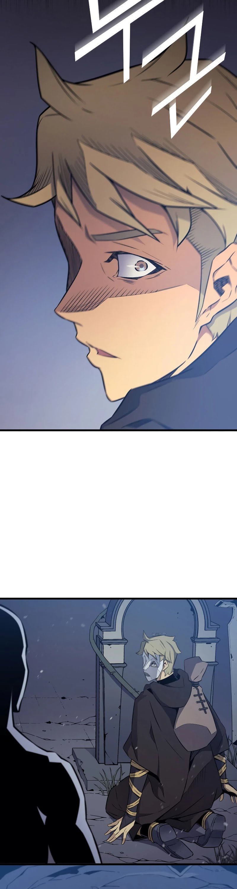 The Great Mage Returns After 4000 Years chapter 102 - page 44