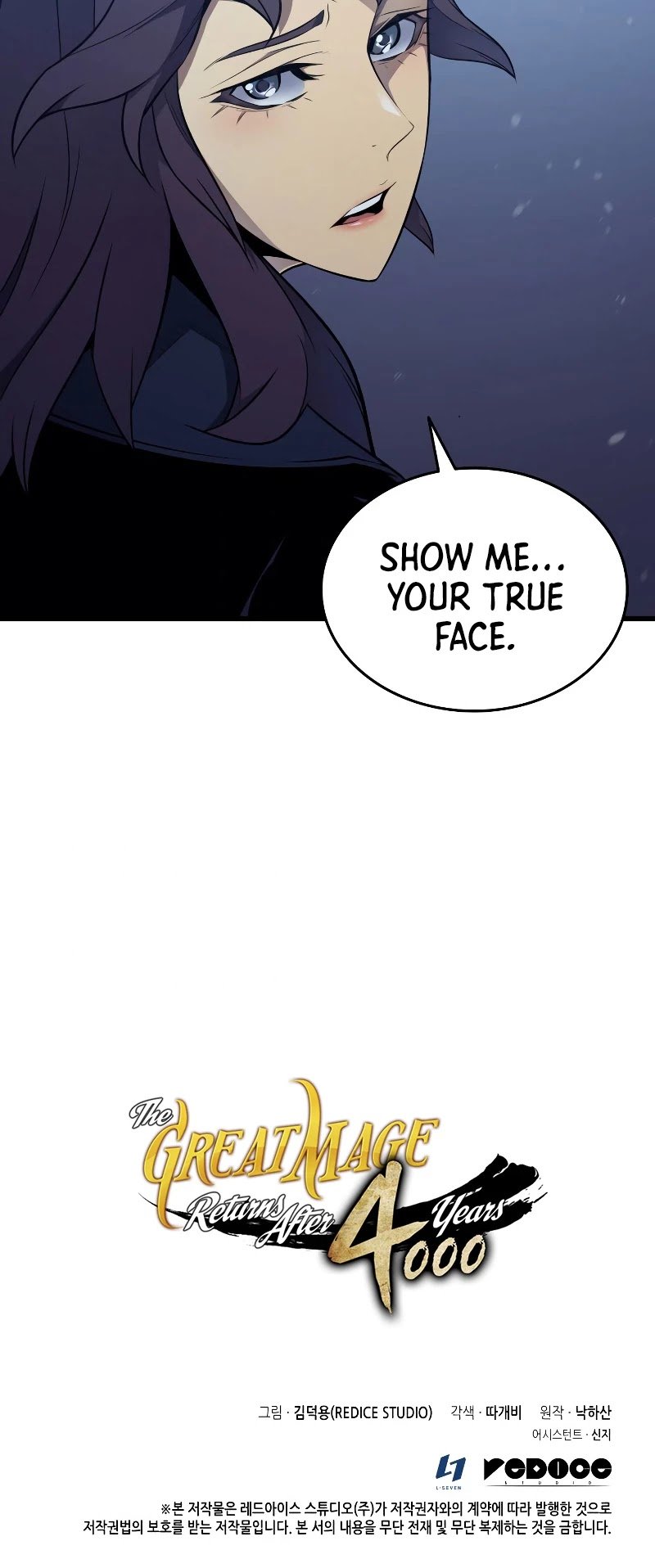 The Great Mage Returns After 4000 Years chapter 103 - page 52