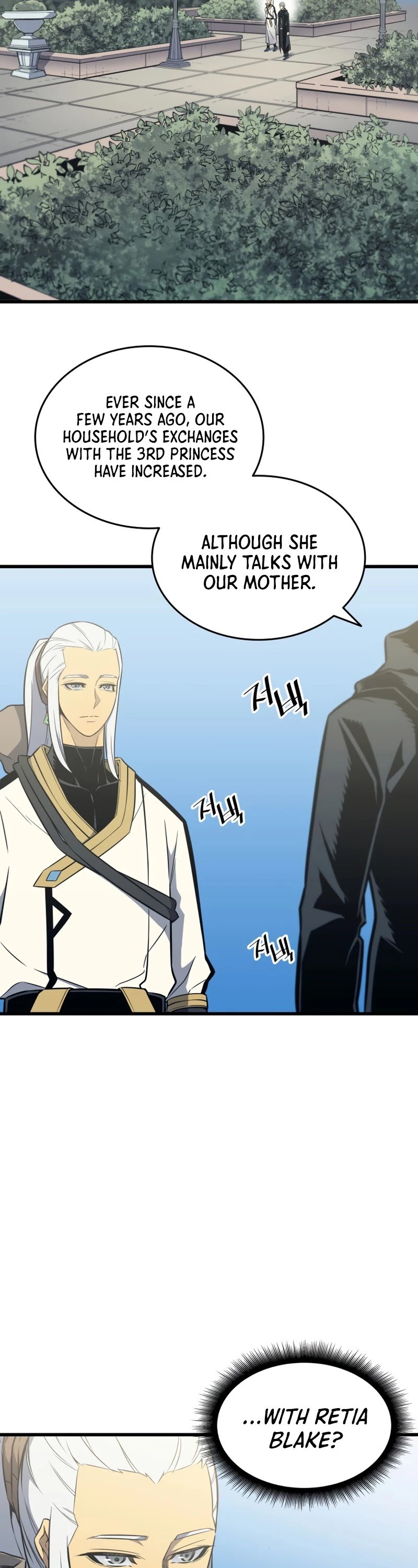 The Great Mage Returns After 4000 Years chapter 110 - page 7