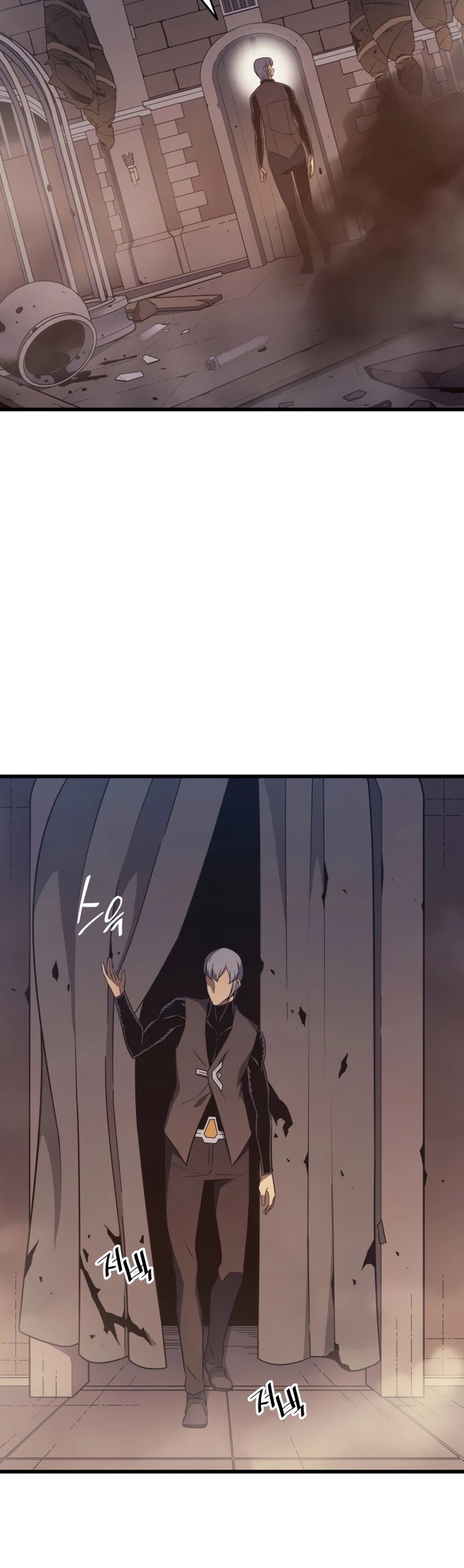 The Great Mage Returns After 4000 Years chapter 119 - page 4