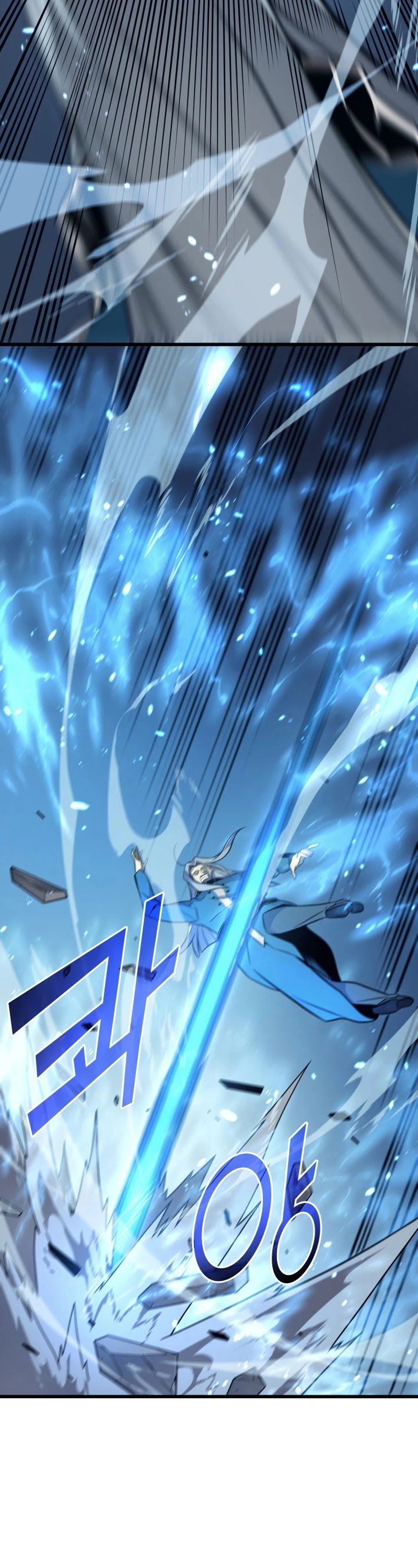 The Great Mage Returns After 4000 Years chapter 111 - page 15