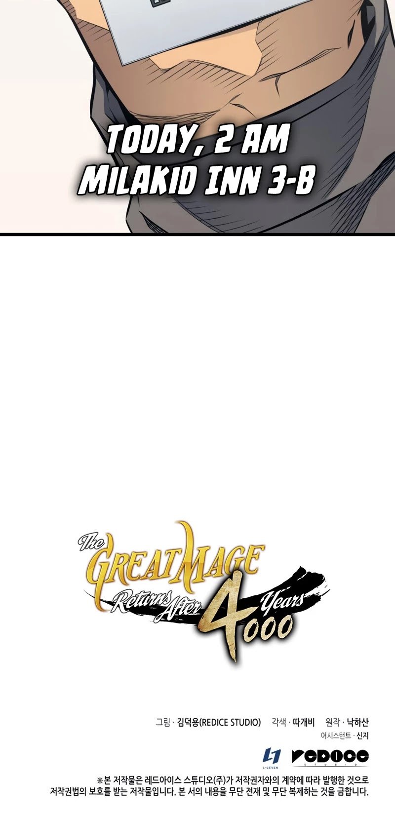 The Great Mage Returns After 4000 Years chapter 112 - page 47