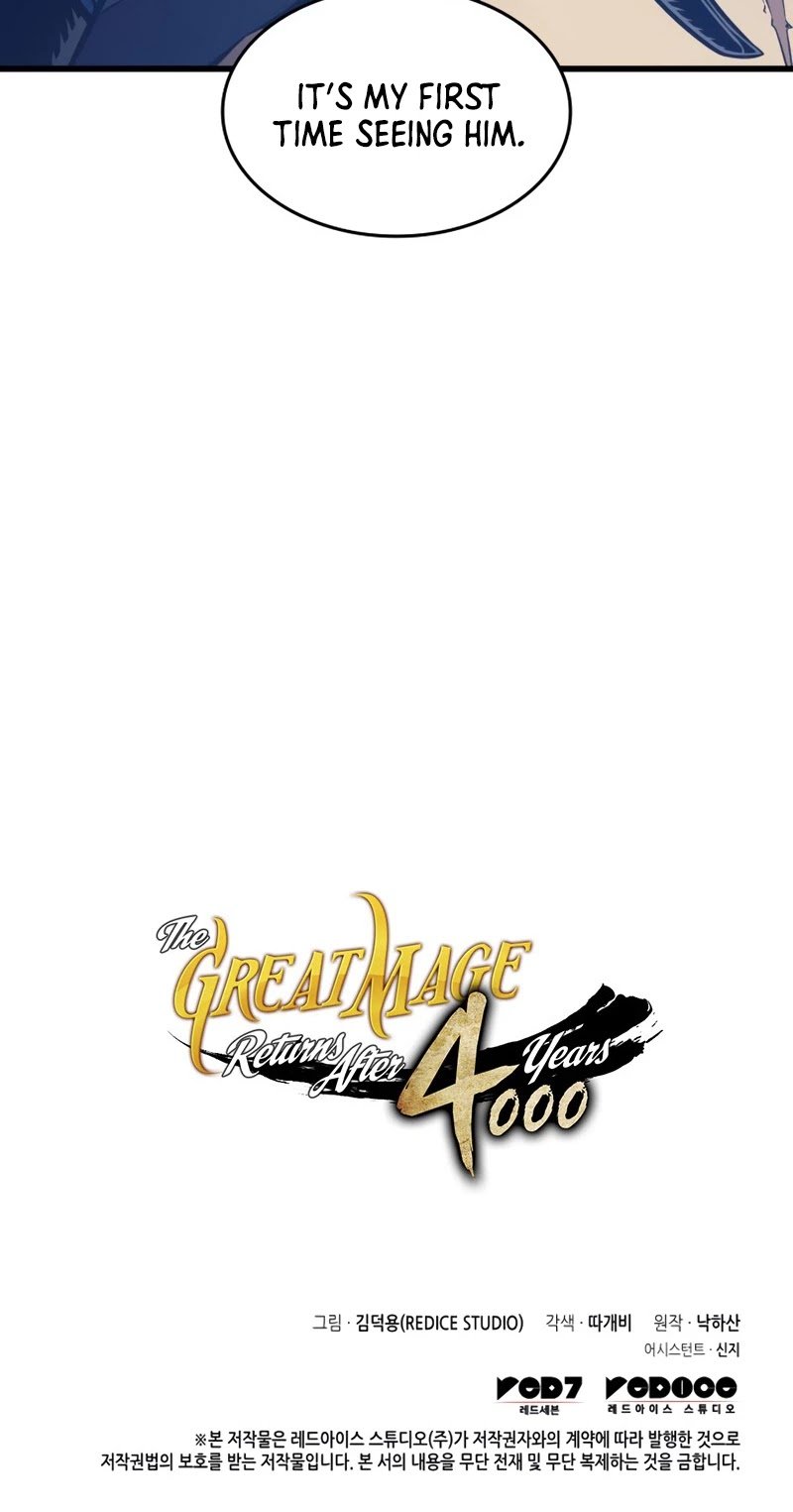 The Great Mage Returns After 4000 Years chapter 115 - page 45