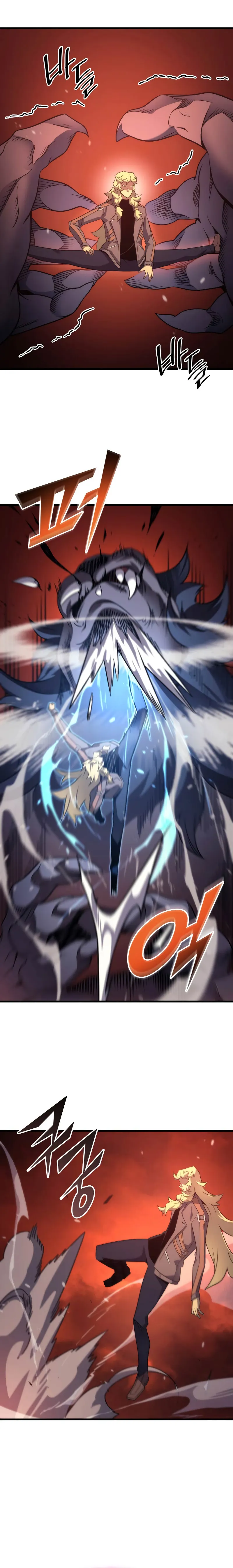 The Great Mage Returns After 4000 Years Chapter 182 - page 6
