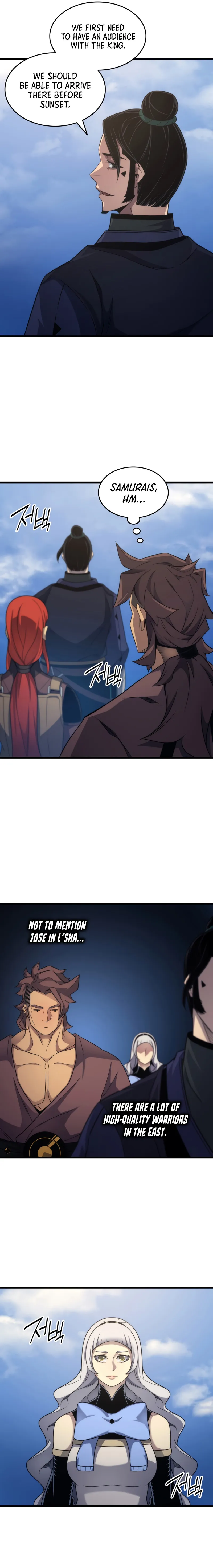 The Great Mage Returns After 4000 Years Chapter 172 - page 11