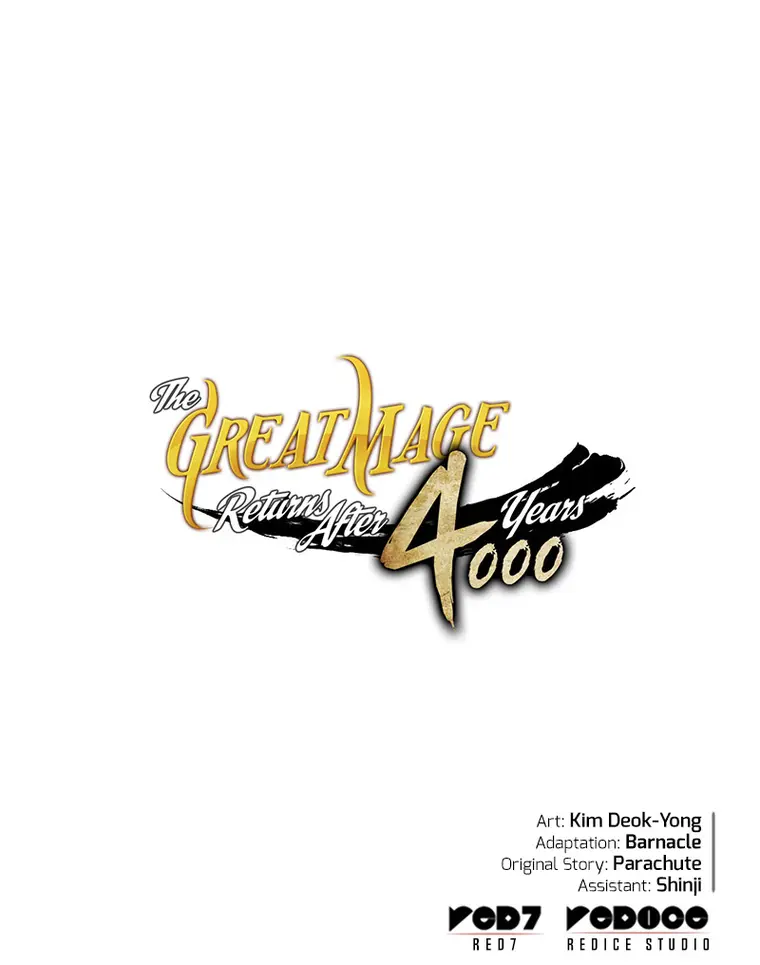 The Great Mage Returns After 4000 Years Chapter 161 - page 25