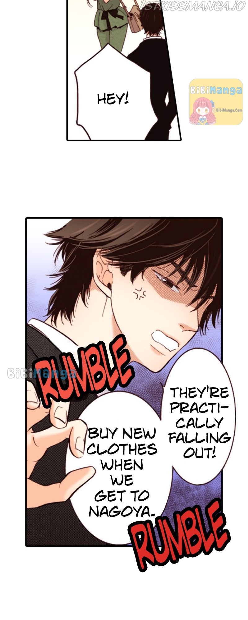 Liar – Manga Chapter 74 - page 12