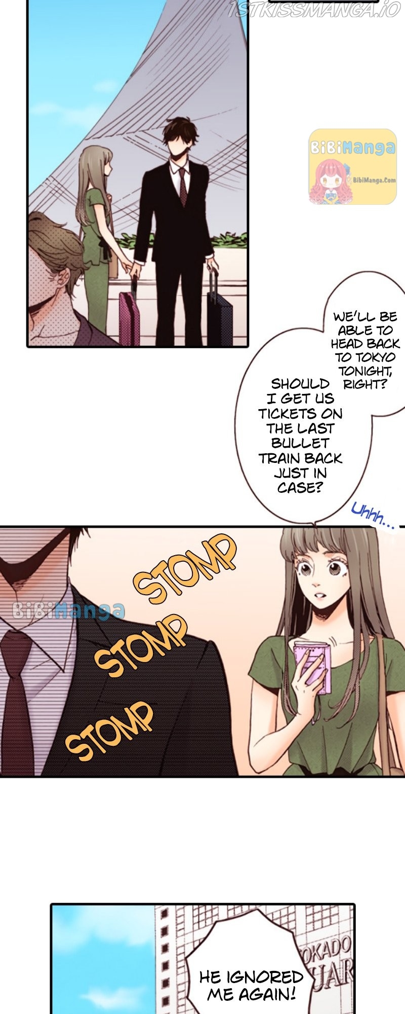 Liar – Manga Chapter 74 - page 14