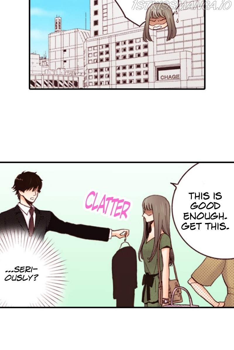 Liar – Manga Chapter 74 - page 15